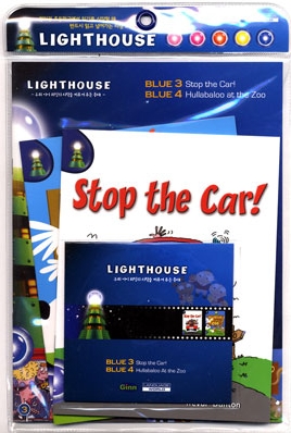 Lighthouse Blue 3,4 : Stop the Car! / Hullaballo at the Zoo (Book+CD)