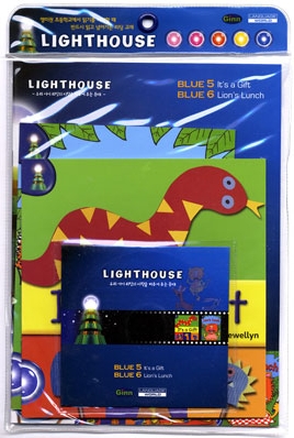 Lighthouse Blue 5,6 : It's a Gift / Lion's Lunch (Book+CD)