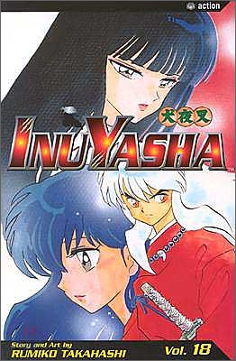 Inuyasha 18