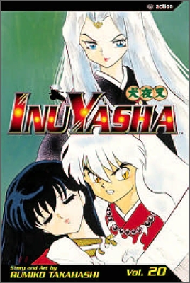 Inuyasha 20