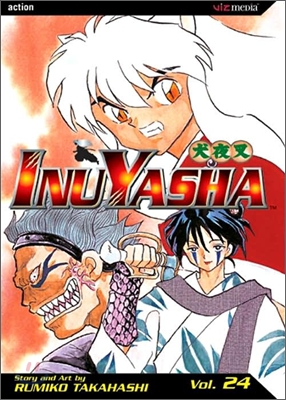 Inuyasha 24