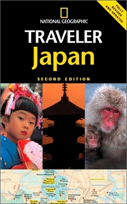 National Geographic Traveler: Japan