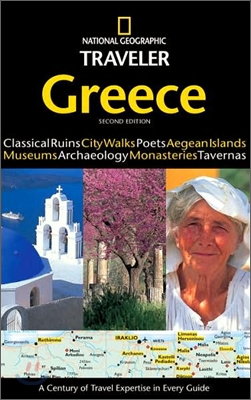 National Geographic Traveler: Greece