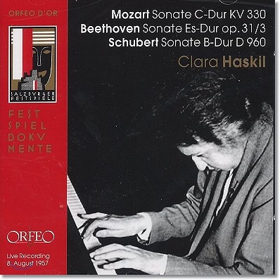 Clara Haskil 피아노 소나타 - 베토벤 모차르트 슈베르트 (Mozart:Piano Sonata No. 10 in C major, K330)