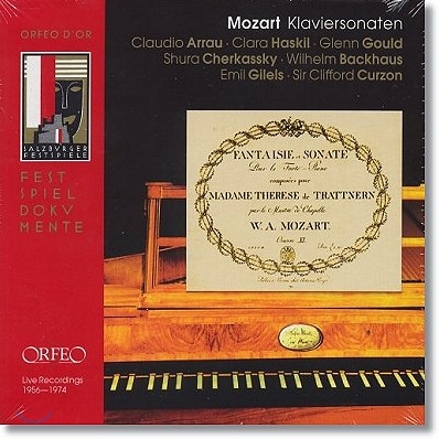 Claudio Arrau / Emil Gilels 모차르트: 피아노 소나타 8 10 11 12 14번 (Mozart: Great Pianists)