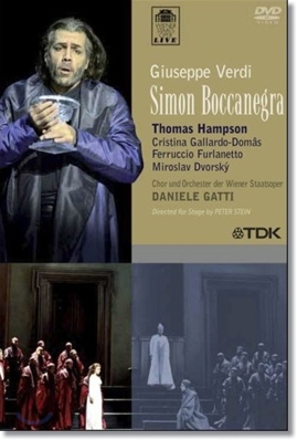 베르디 : 시몬 보카그네라 (2002) - 토마스 햄슨, 다니엘 가티