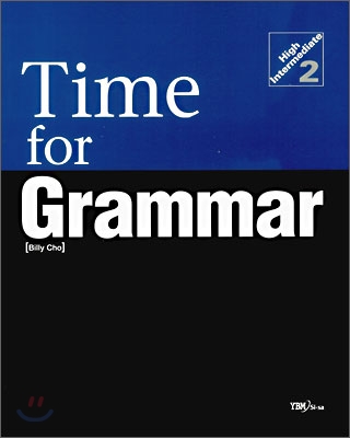 Time for Grammar High Intermediate 2