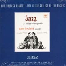 Dave Brubeck - Jazz At The College Of The Pacific : 20Bit