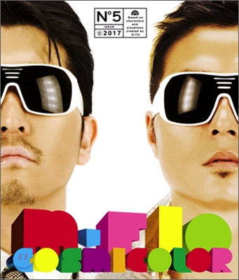 M-Flo - Cosmicolor