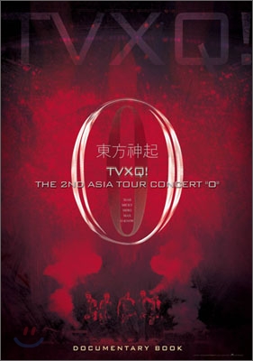 동방신기 (東方神起) The 2nd Asia Tour Concert "0" 콘서트 다큐멘터리 Book