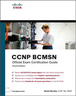 CCNP BCMSN Official Exam Certification Guide, 4/E