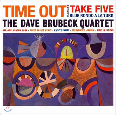 Dave Brubeck Quartet - Time Out [LP]
