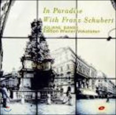 [중고] V.A. / In Paradise With Franz Schubert