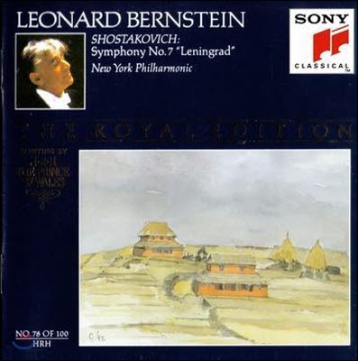 [중고] Leonard Bernstein / Shostakovich : Symphony No. 7 Leningrad (수입/smk47616)