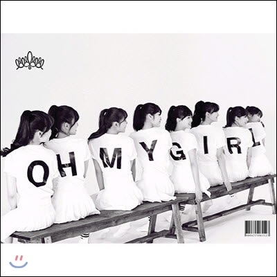 오마이걸 (Oh My Girl) / Oh My Girl (1st Mini Album/미개봉)