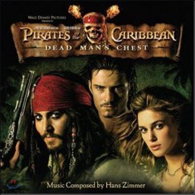 [중고] O.S.T. / Pirates of the Caribbean2: Dead Man&#39;s Chest (캐리비안의 해적 2 - 망자의 함)