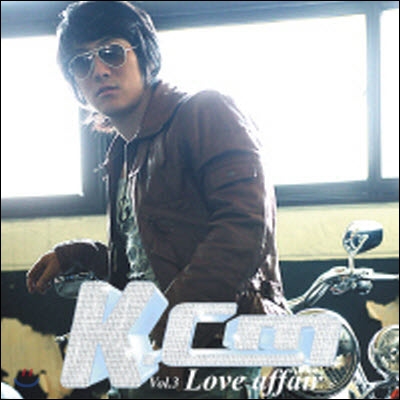 [중고] KCM(케이씨엠) / 3집 - Love Affair (싸인)