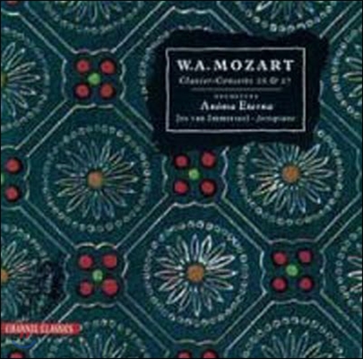 [중고] Anima Eterna / Mozart Clavier Concerte 26 &amp; 27 (수입/ccs2691)