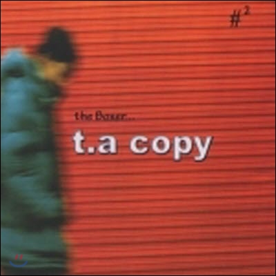 [중고] 타카피 (Tacopy) / 2집 The Boxer (싸인)