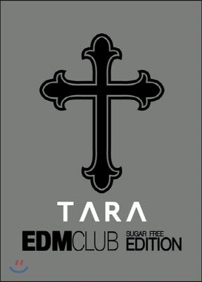 티아라 (T-ara) / And & End (EDM Club Sugar Free Edition) (2CD 7,000장 한정반/미개봉)