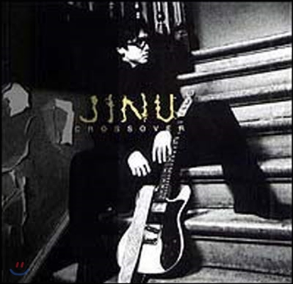 지누(JINU) / 2집-Jinu Crossover (미개봉)