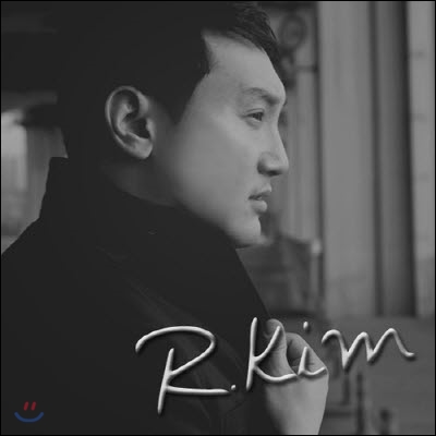 [중고] 알킴 (R.Kim) / 다시는 널 (digital single/싸인)