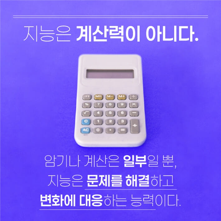 카드뉴스2