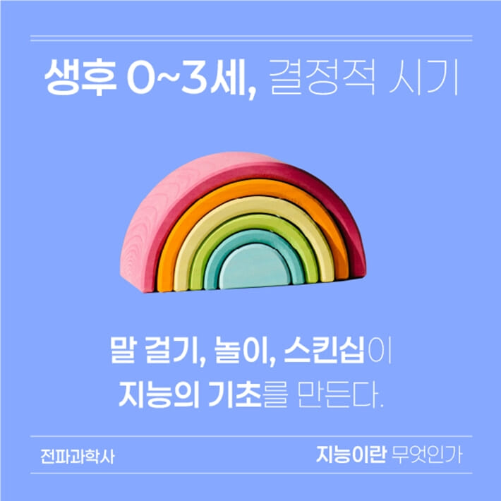 카드뉴스5