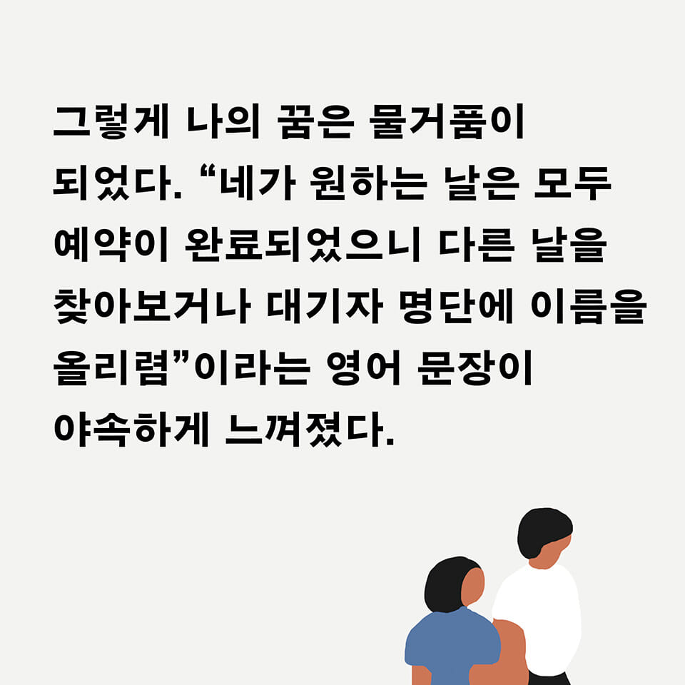 카드뉴스
