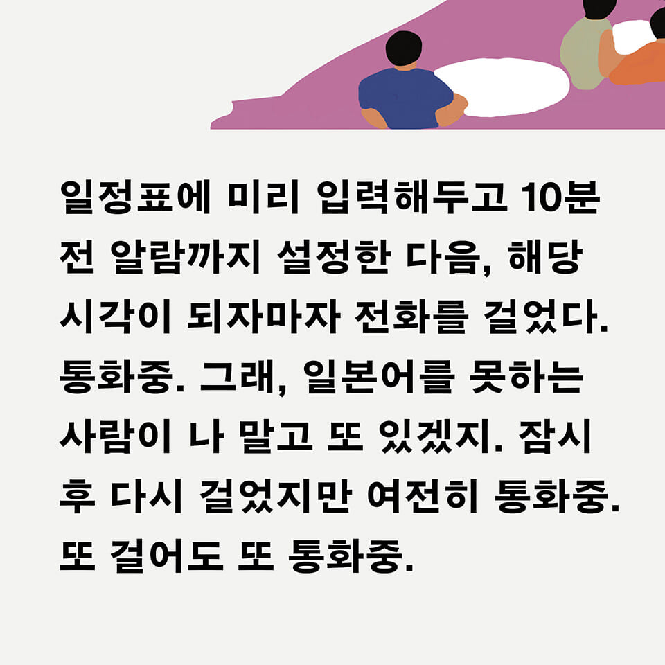 카드뉴스
