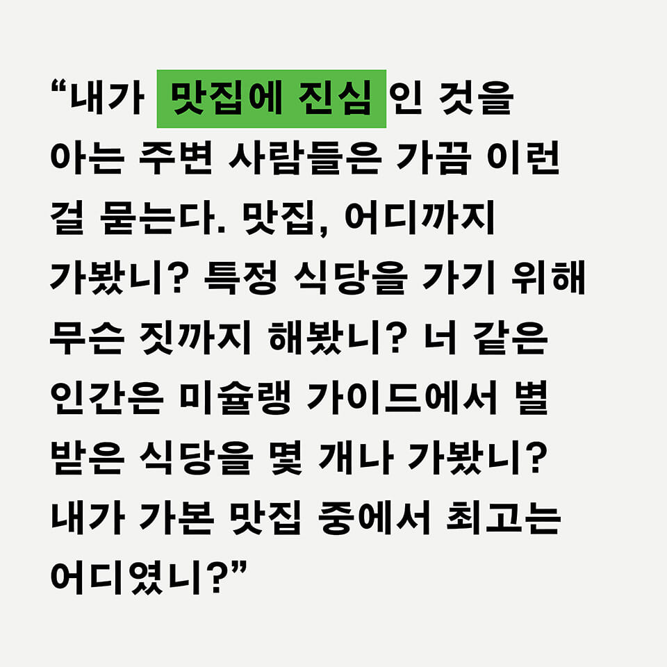 카드뉴스