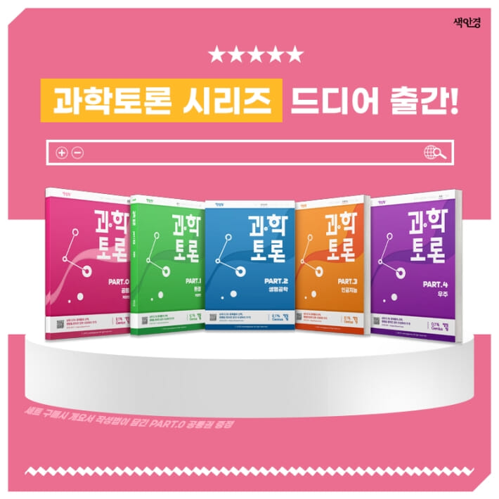 카드뉴스4