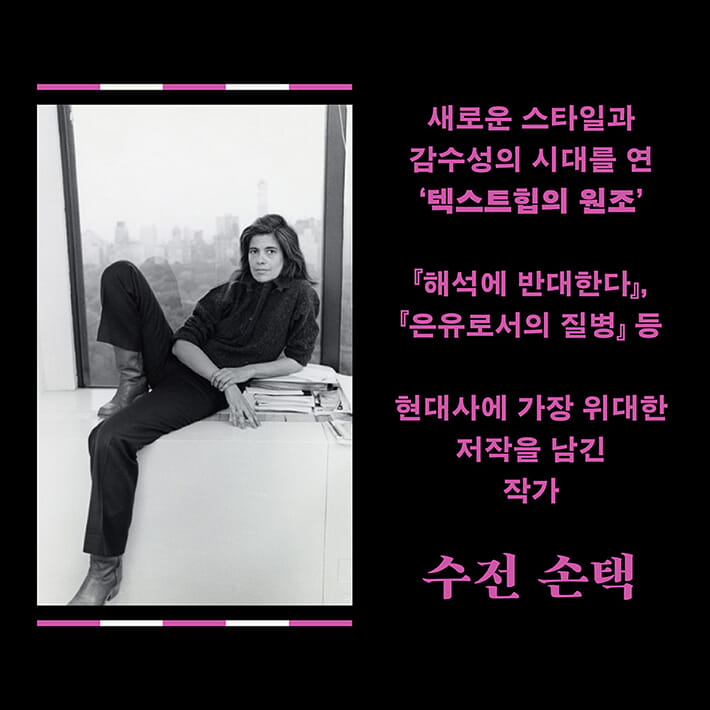 카드뉴스2