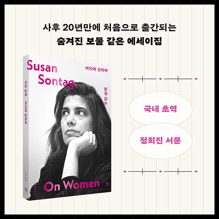 카드뉴스3