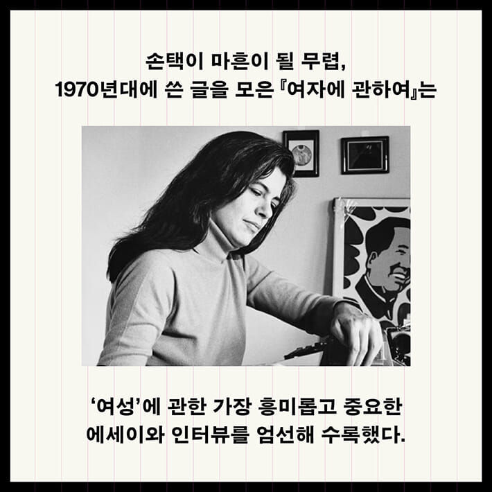 카드뉴스4