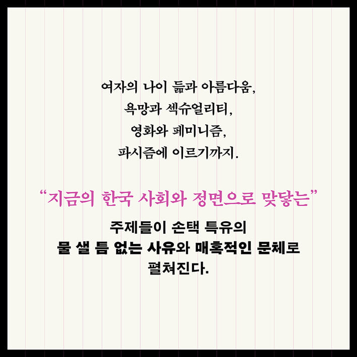 카드뉴스5