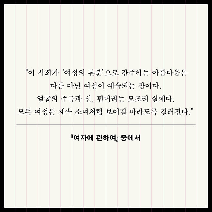 카드뉴스6