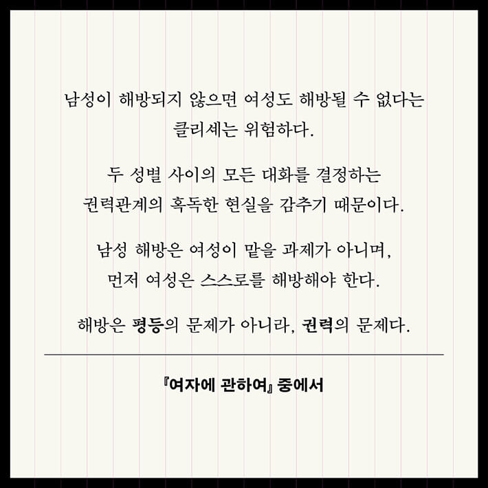 카드뉴스7