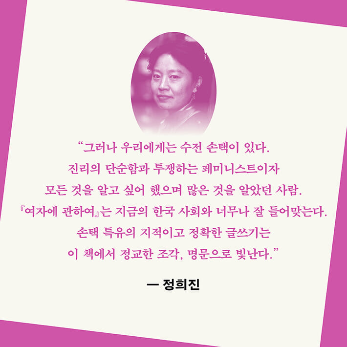 카드뉴스9