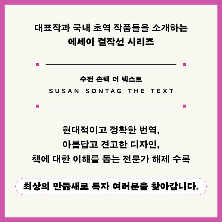 카드뉴스10