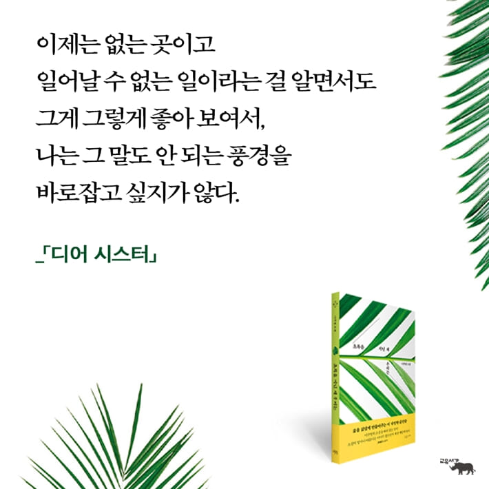카드뉴스3