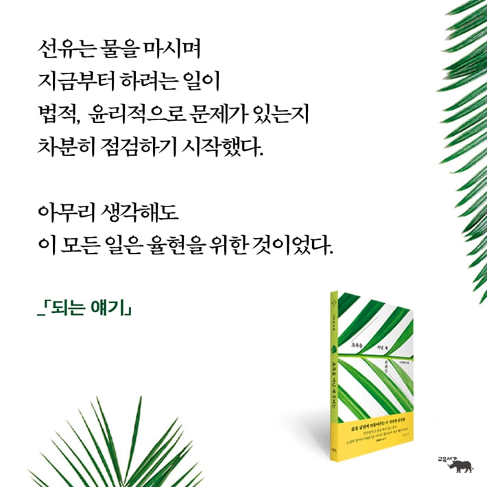 카드뉴스6