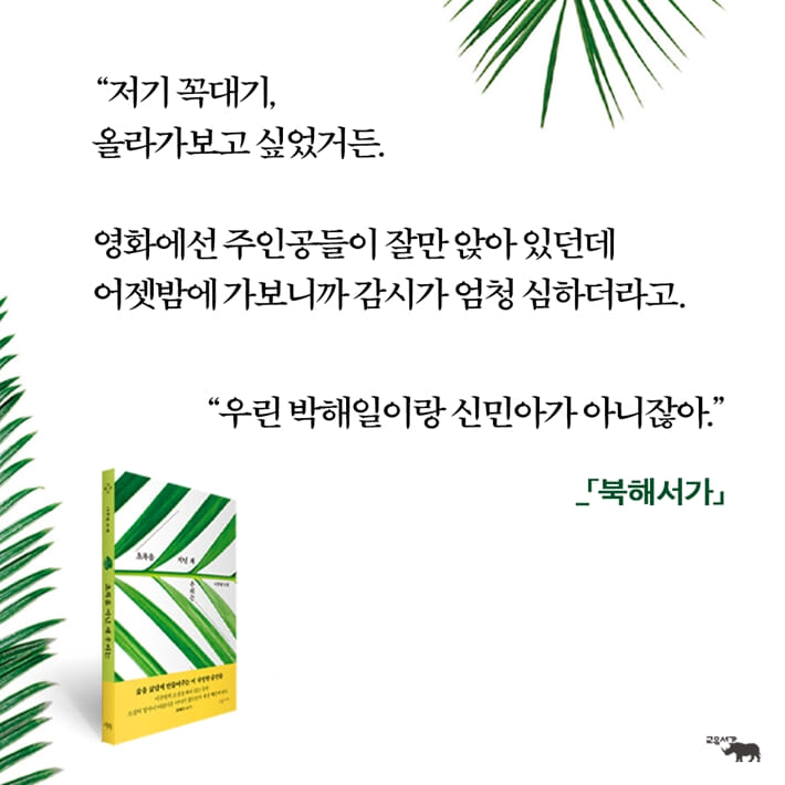 카드뉴스7
