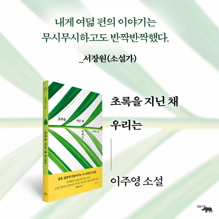 카드뉴스10
