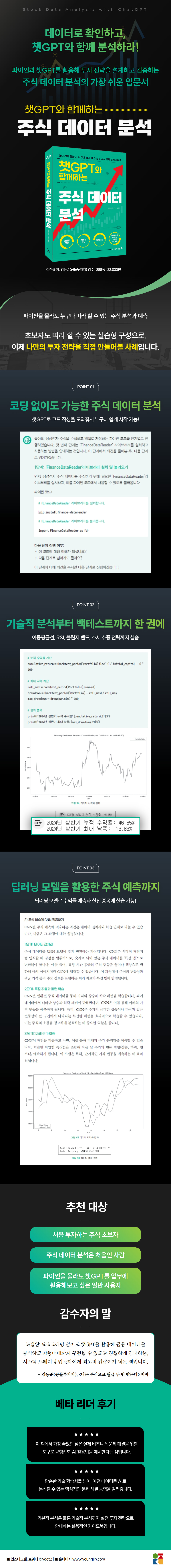 상세 이미지 1