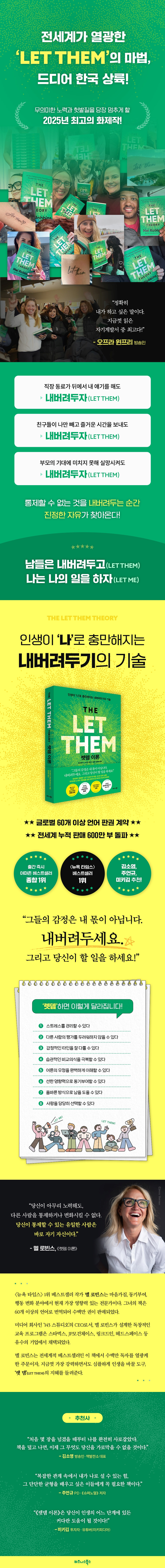 상세 이미지 1