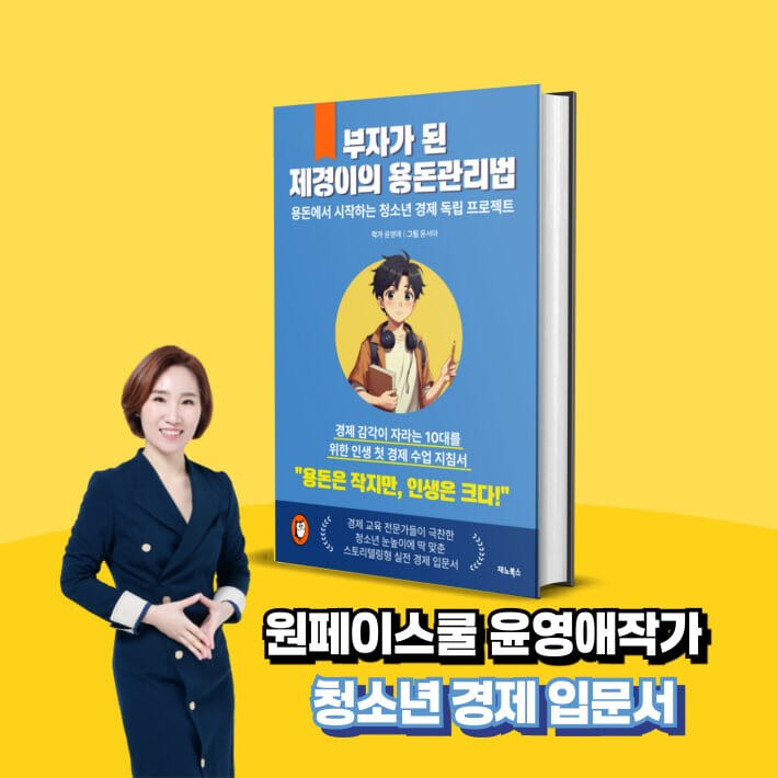 카드뉴스1