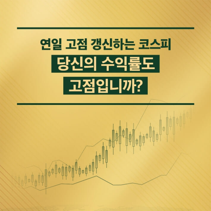 카드뉴스1