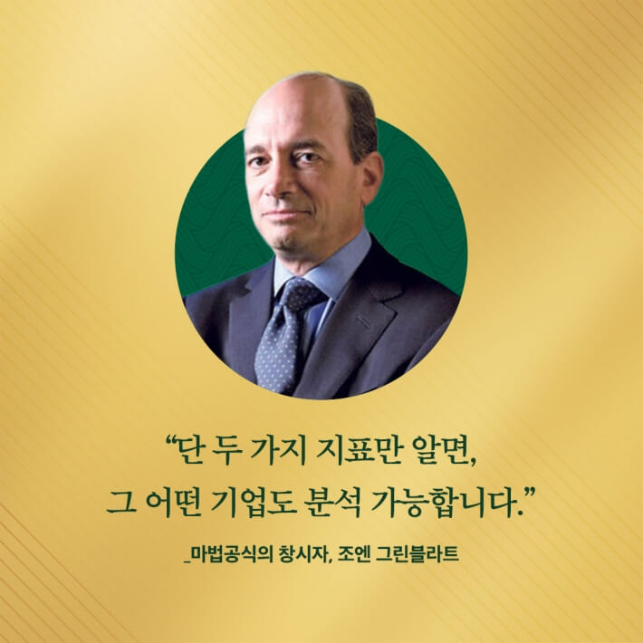 카드뉴스6