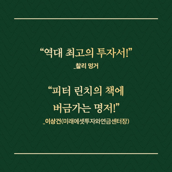 카드뉴스8